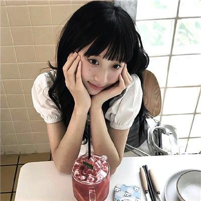 三人狂欢