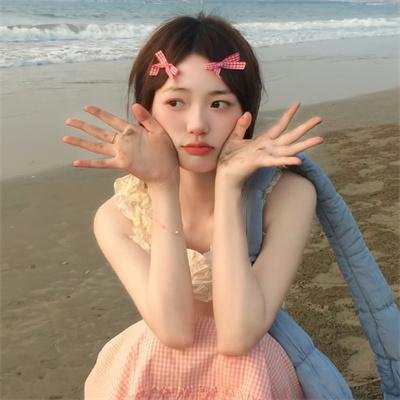 让她走